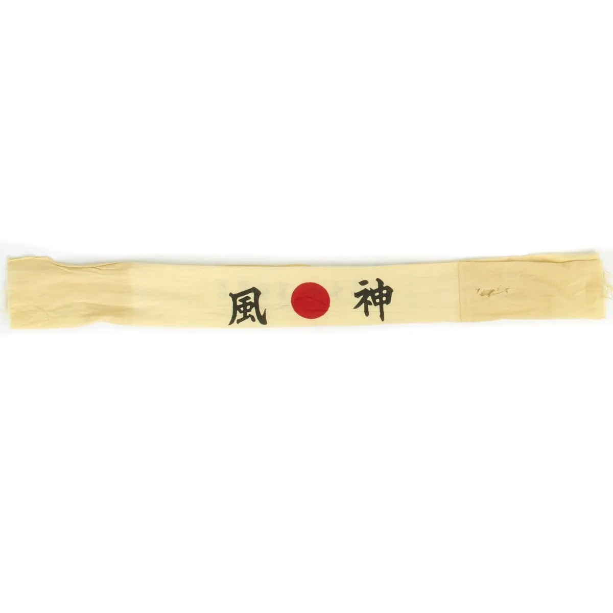 Original Japanese WWII Kamikaze Pilot Headband