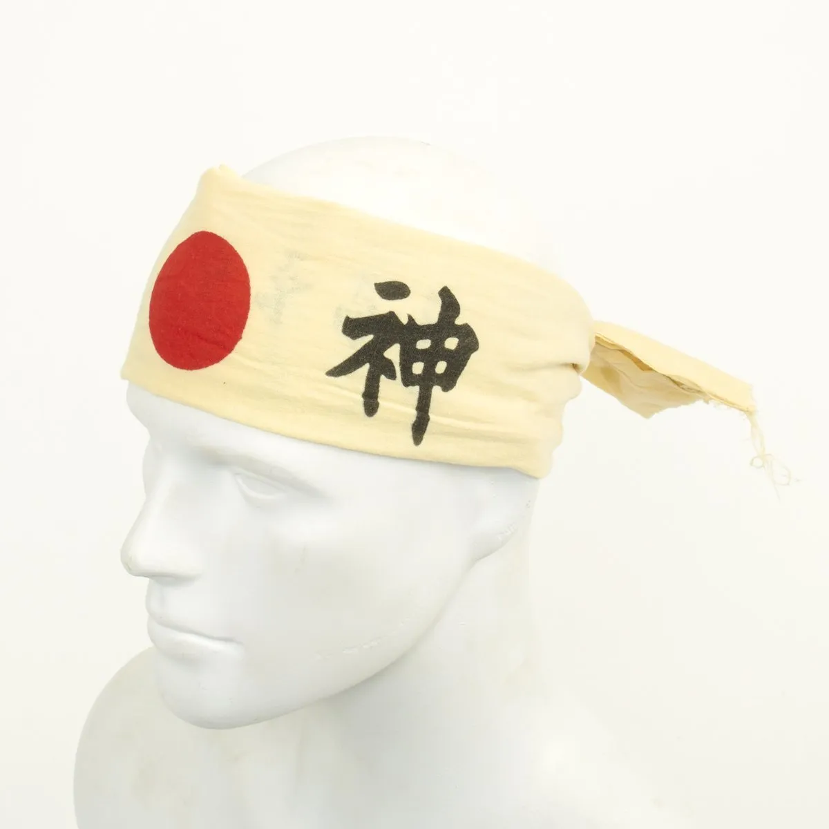 Original Japanese WWII Kamikaze Pilot Headband