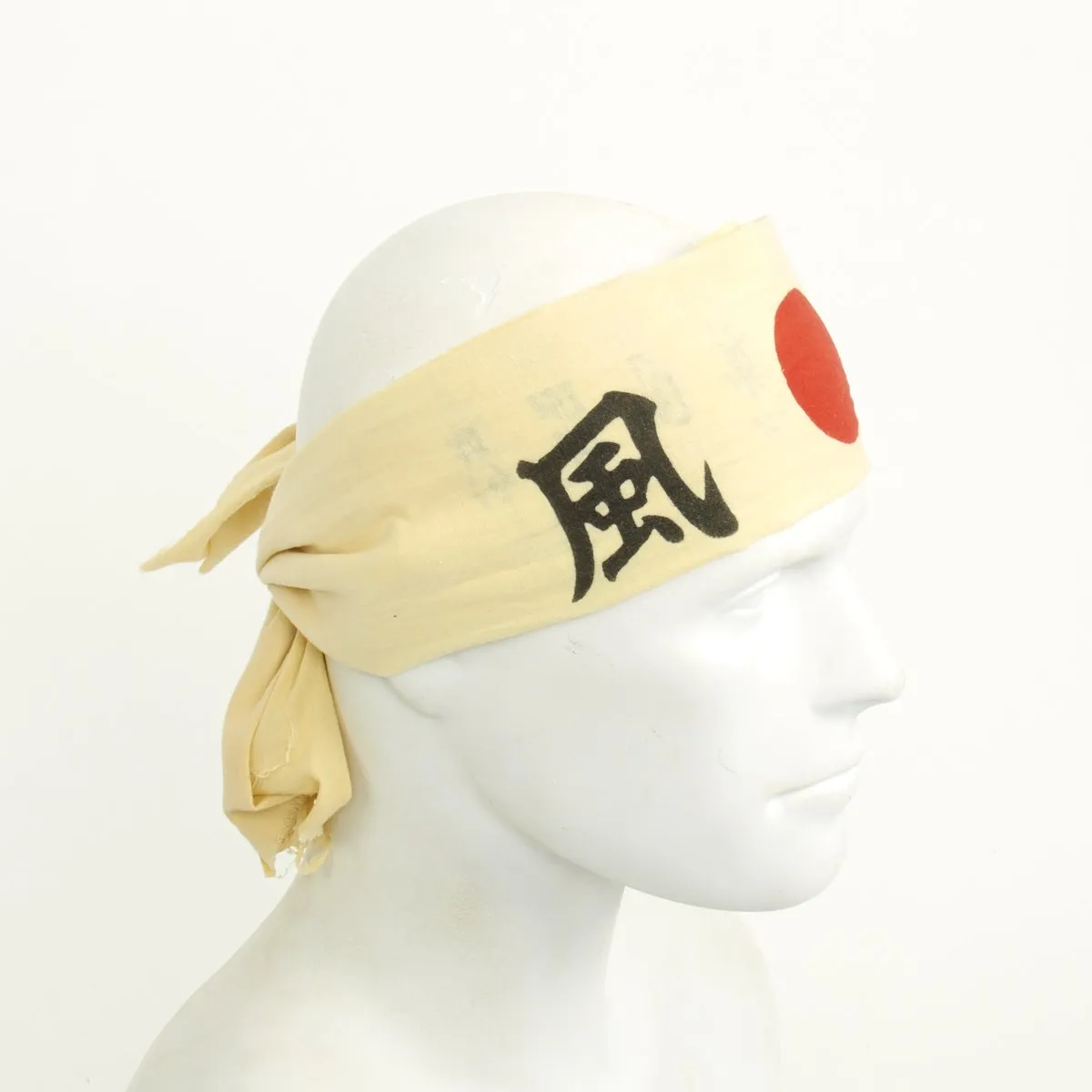 Original Japanese WWII Kamikaze Pilot Headband