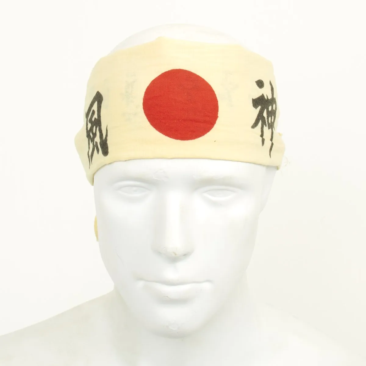 Original Japanese WWII Kamikaze Pilot Headband